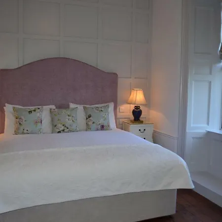 Hotel The Arms 3*